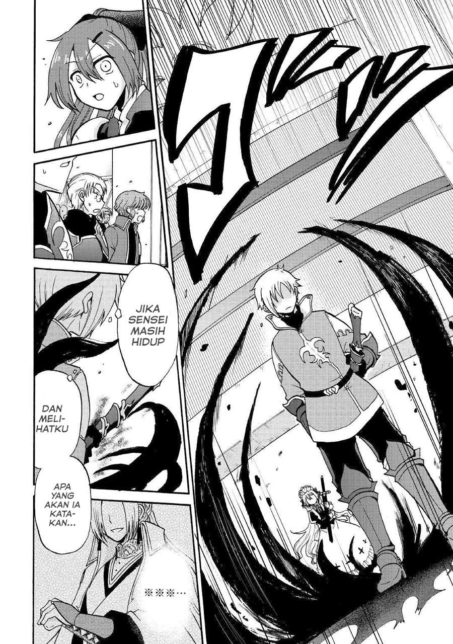 Baca Zense wa Kentei. Konjou Kuzu Ouji - Chapter 4 halaman 35