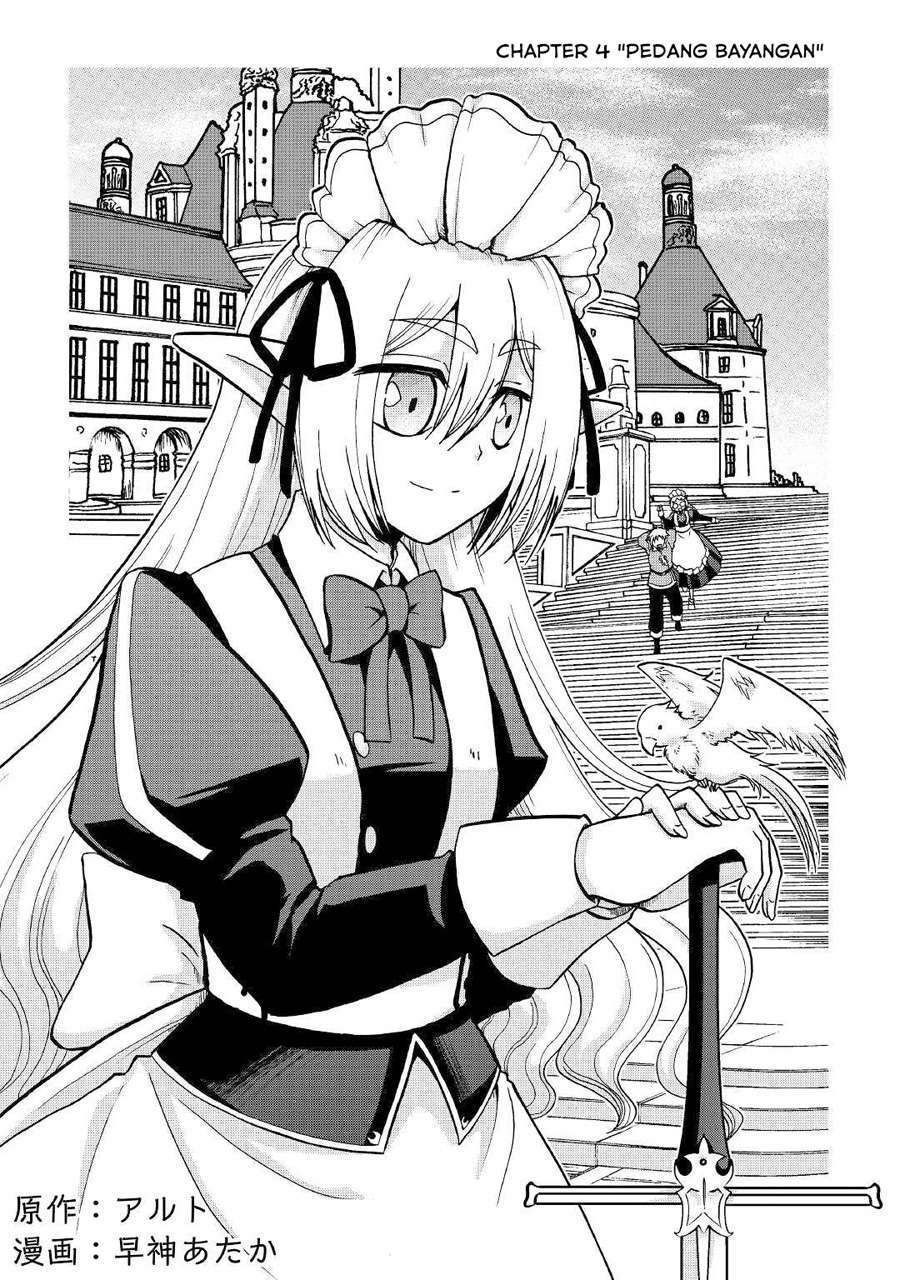 Baca Zense wa Kentei. Konjou Kuzu Ouji - Chapter 4 halaman 4