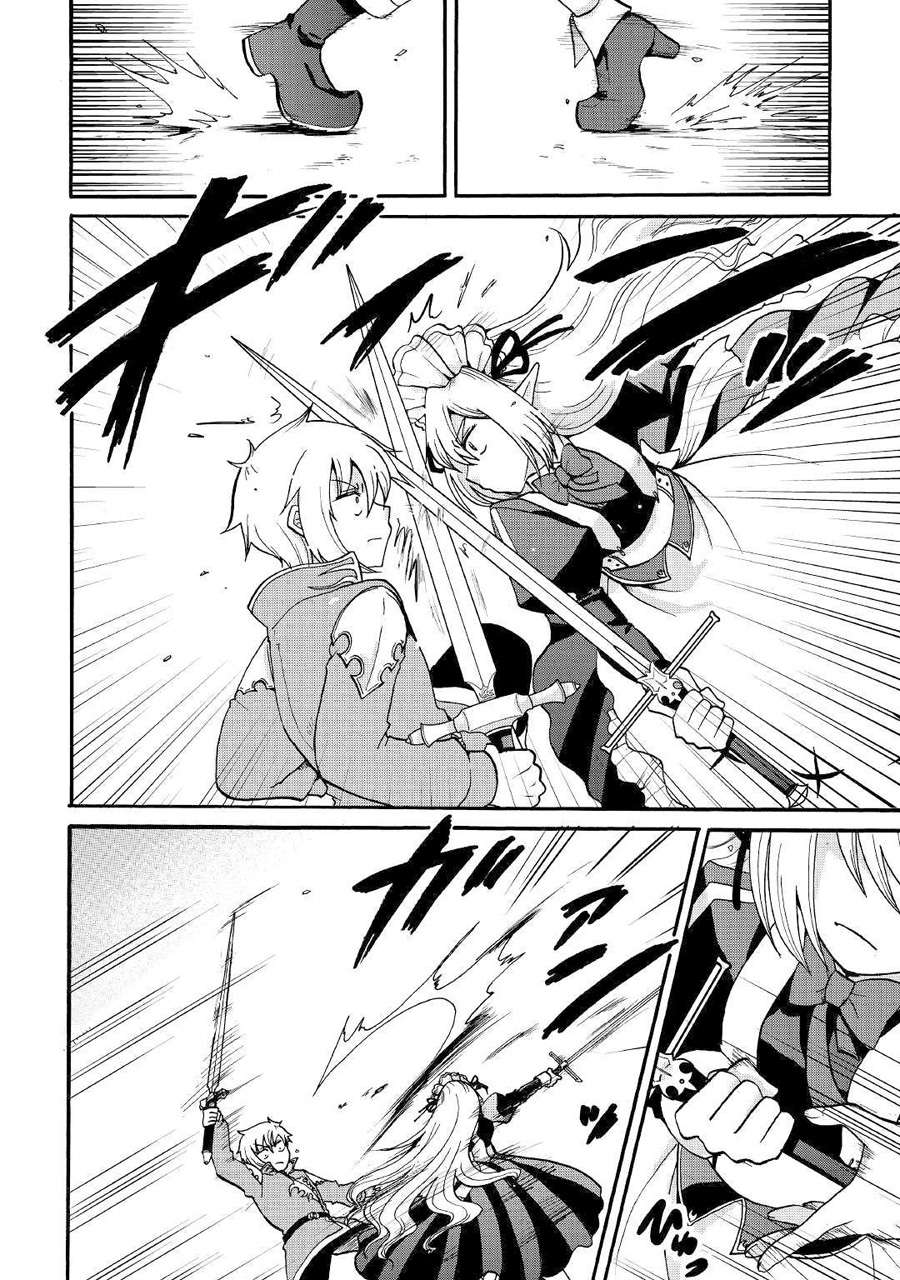 Baca Zense wa Kentei. Konjou Kuzu Ouji - Chapter 4 halaman 6