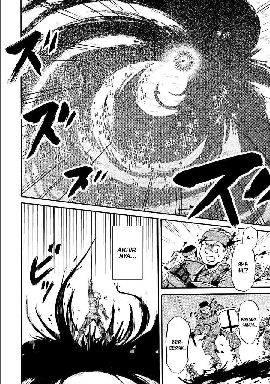 Baca Zense wa Kentei. Konjou Kuzu Ouji - Chapter 5 halaman 11