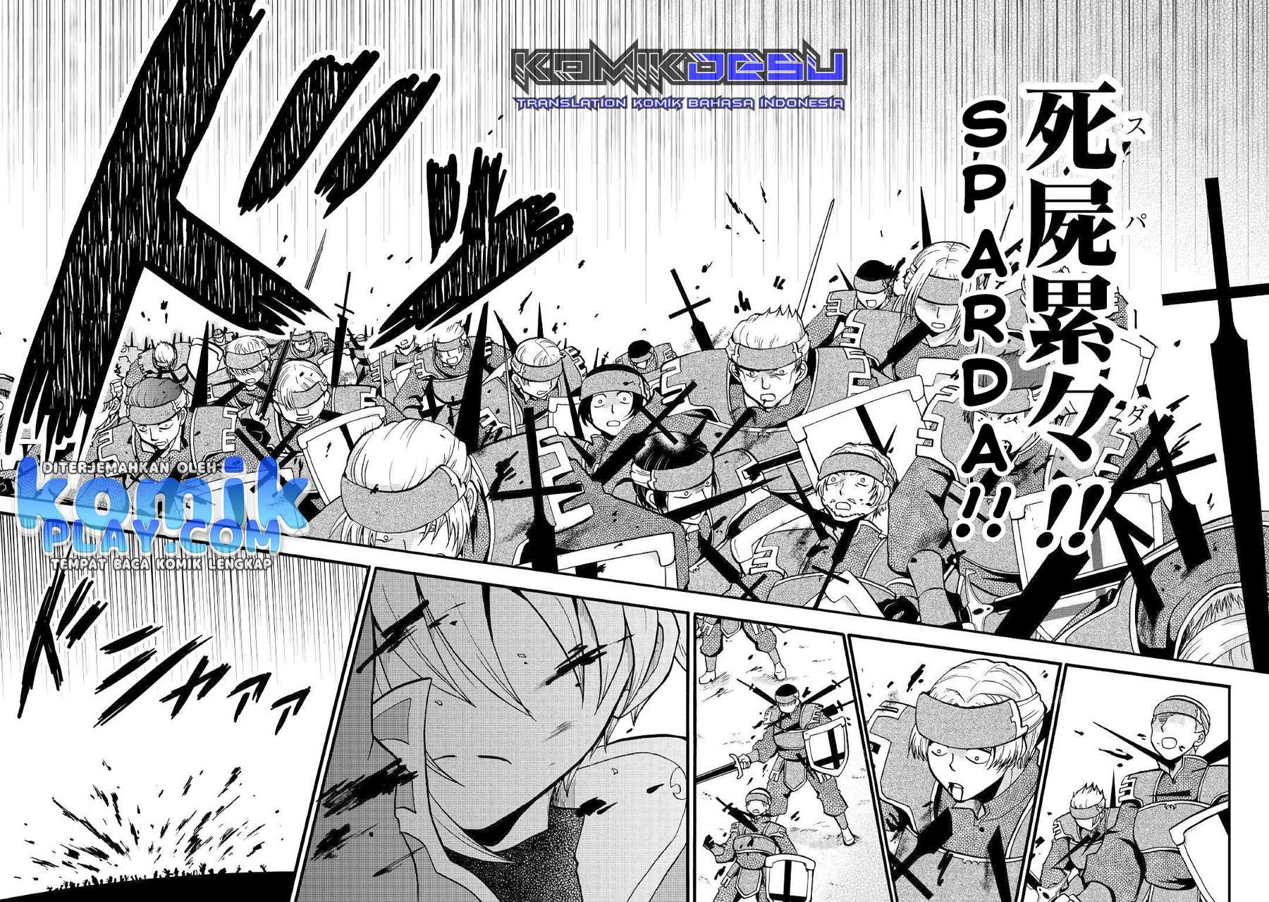 Baca Zense wa Kentei. Konjou Kuzu Ouji - Chapter 5 halaman 13