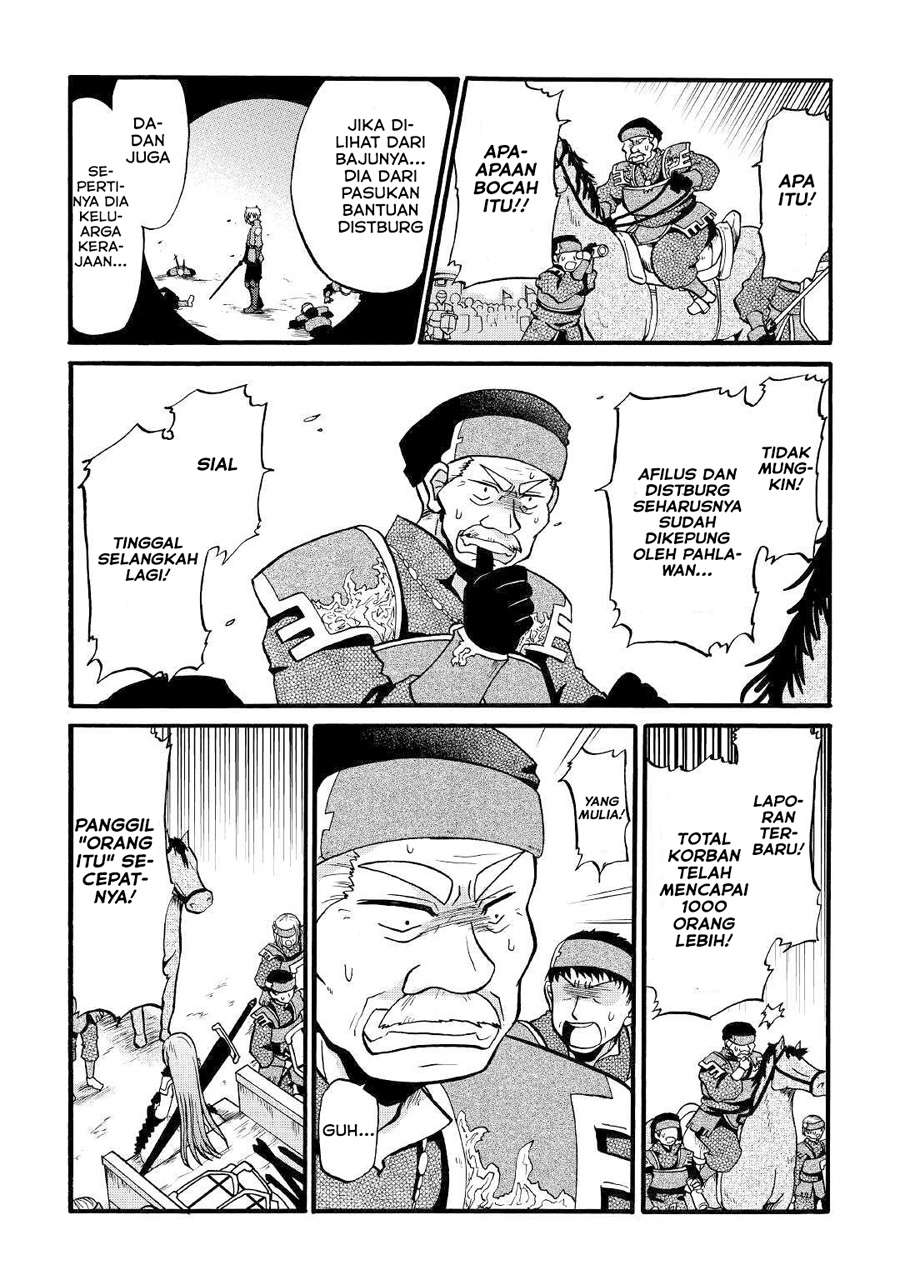 Baca Zense wa Kentei. Konjou Kuzu Ouji - Chapter 5 halaman 14