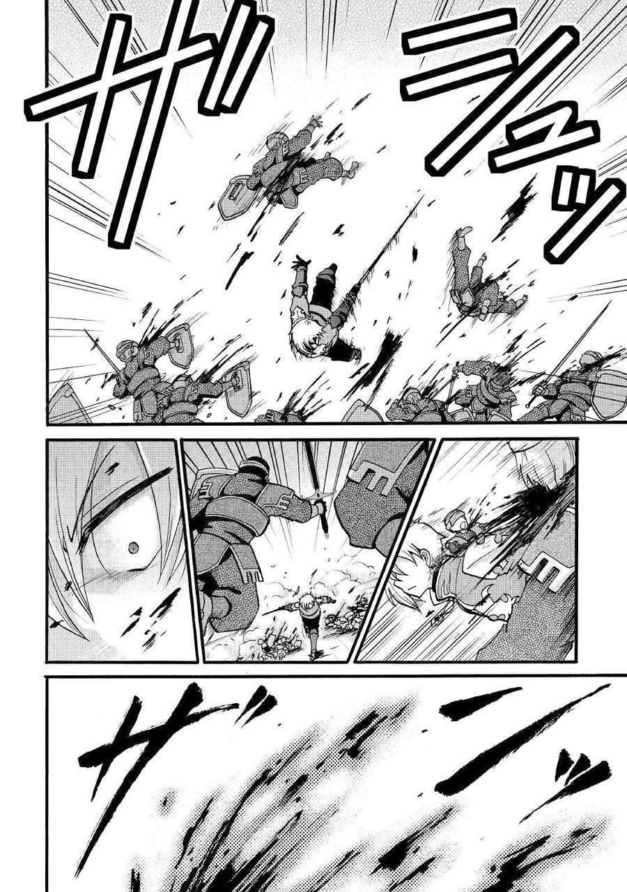 Baca Zense wa Kentei. Konjou Kuzu Ouji - Chapter 5 halaman 4