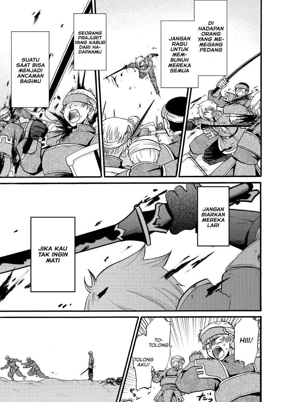 Baca Zense wa Kentei. Konjou Kuzu Ouji - Chapter 5 halaman 8