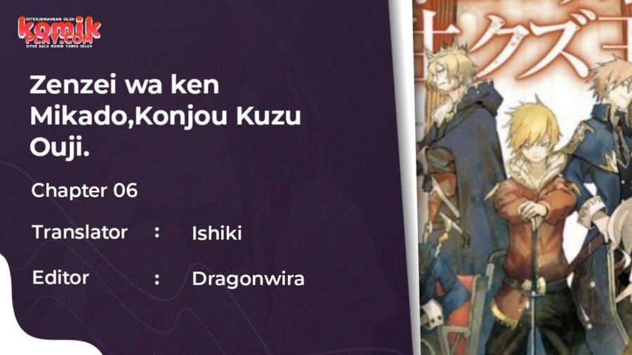 Baca Zense wa Kentei. Konjou Kuzu Ouji - Chapter 6 halaman 1