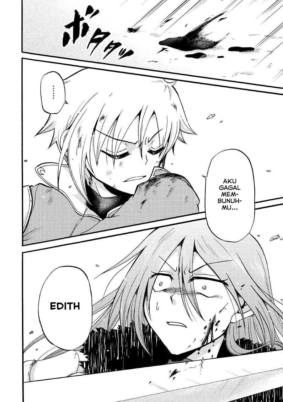 Baca Zense wa Kentei. Konjou Kuzu Ouji - Chapter 6 halaman 14