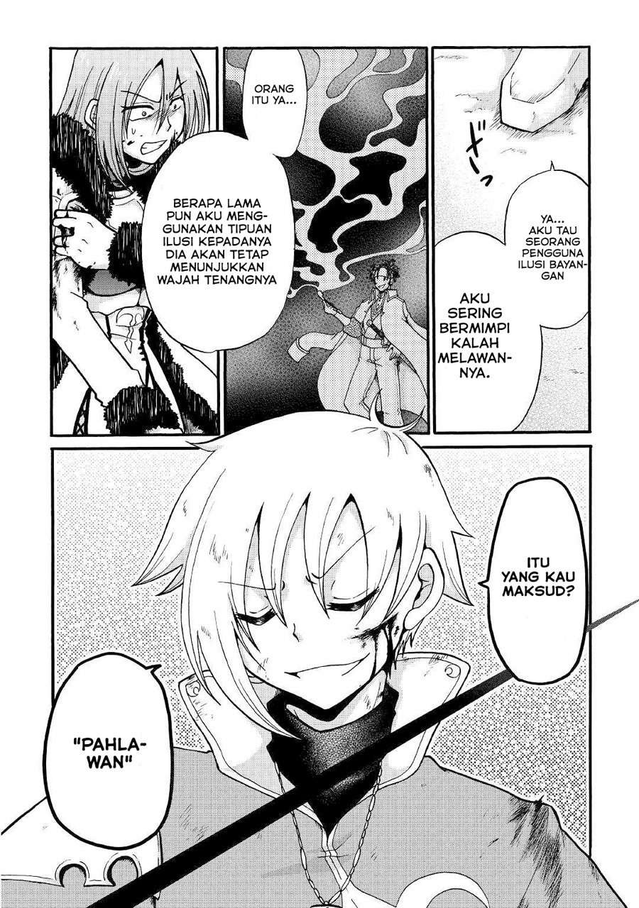 Baca Zense wa Kentei. Konjou Kuzu Ouji - Chapter 6 halaman 18