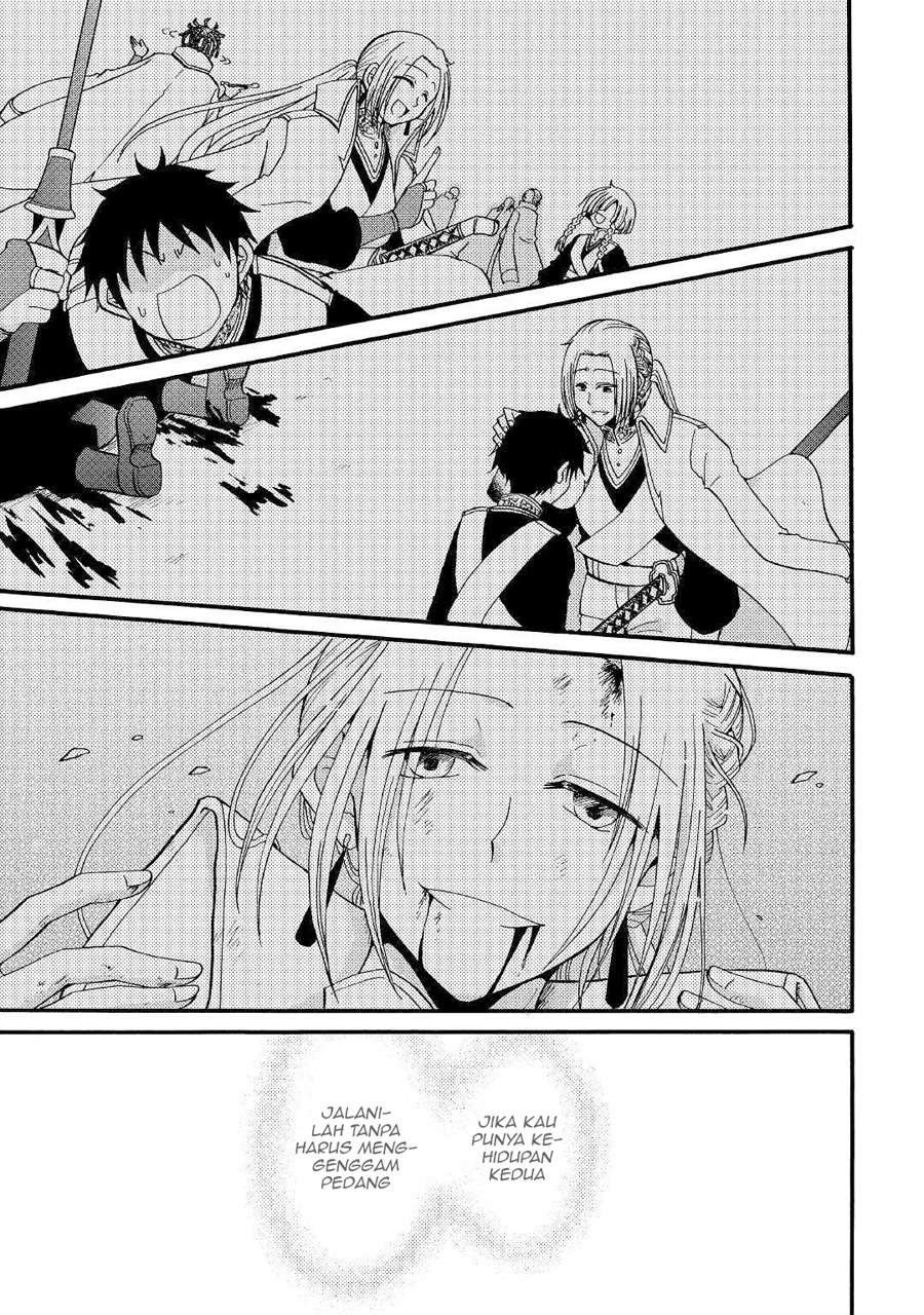 Baca Zense wa Kentei. Konjou Kuzu Ouji - Chapter 6 halaman 31