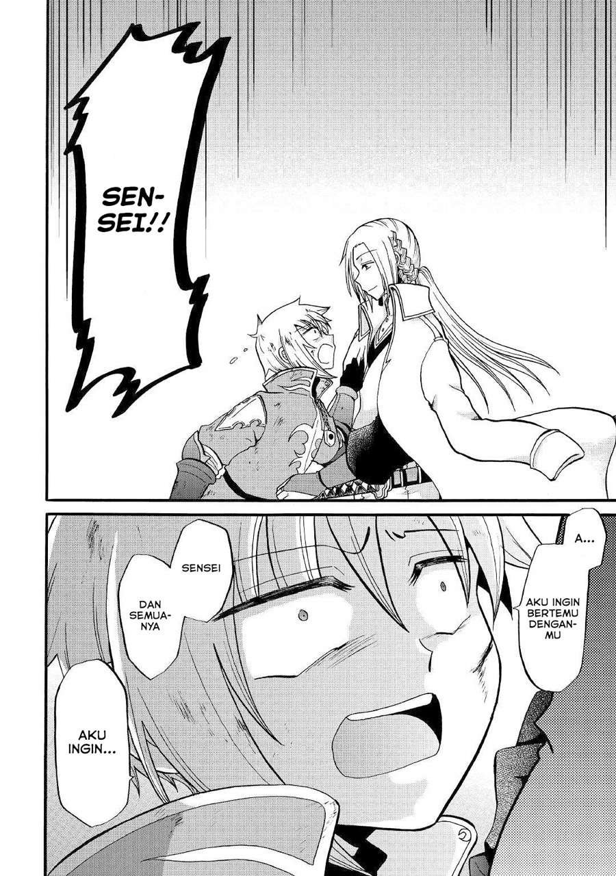 Baca Zense wa Kentei. Konjou Kuzu Ouji - Chapter 6 halaman 32