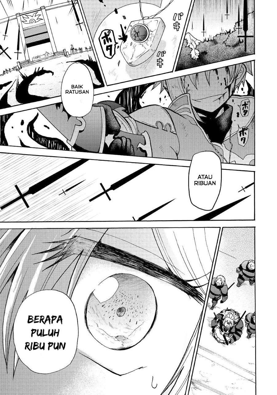 Baca Zense wa Kentei. Konjou Kuzu Ouji - Chapter 7 halaman 13