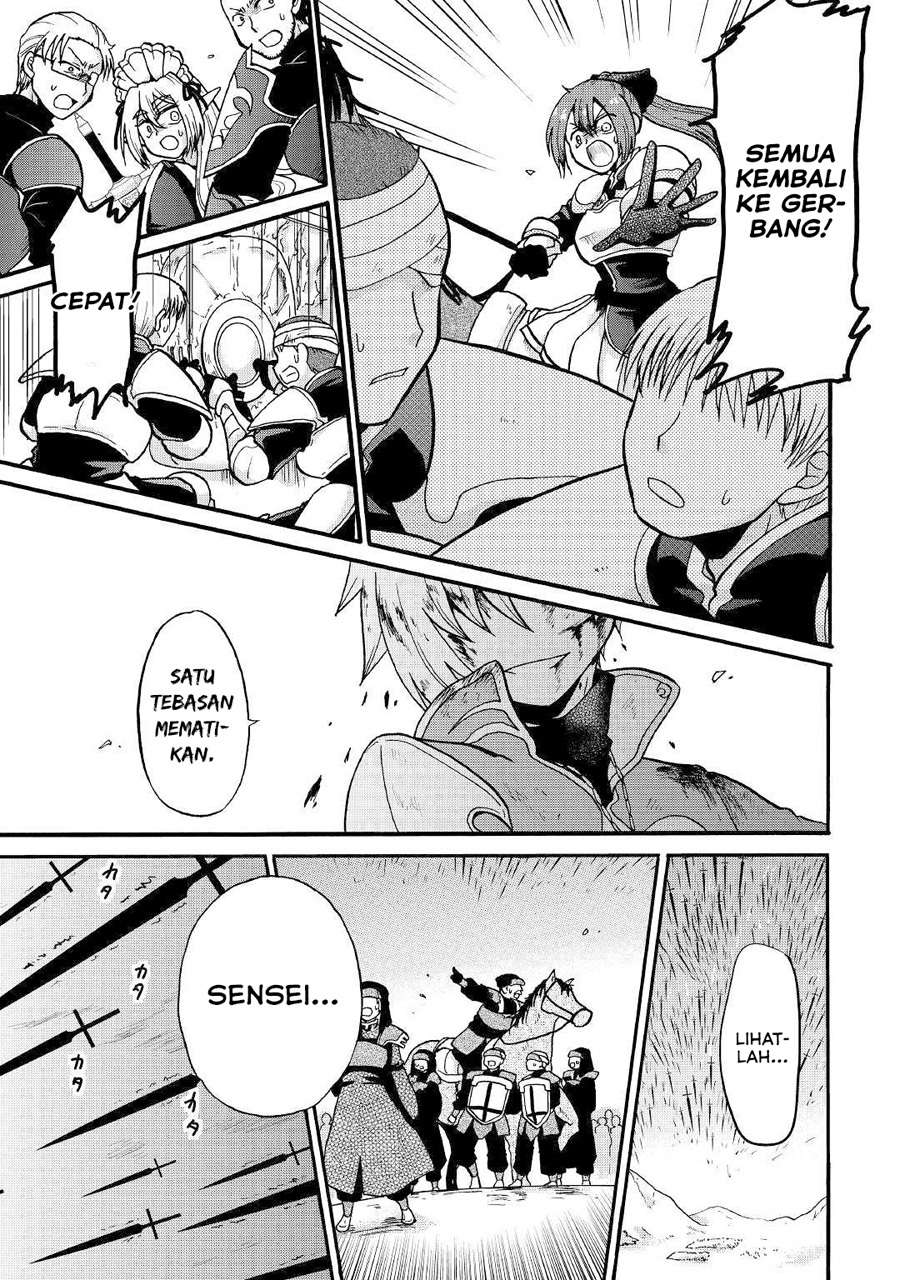 Baca Zense wa Kentei. Konjou Kuzu Ouji - Chapter 7 halaman 16