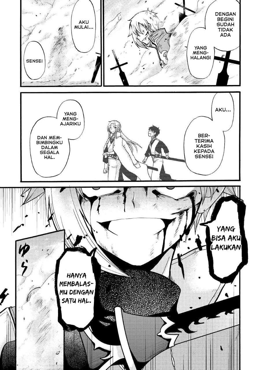 Baca Zense wa Kentei. Konjou Kuzu Ouji - Chapter 7 halaman 21