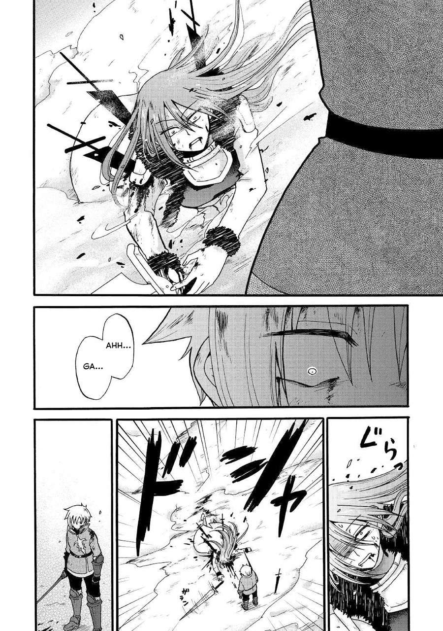 Baca Zense wa Kentei. Konjou Kuzu Ouji - Chapter 7 halaman 22