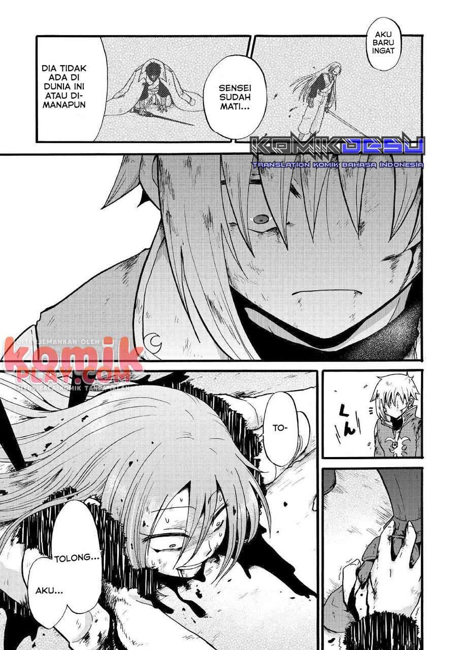 Baca Zense wa Kentei. Konjou Kuzu Ouji - Chapter 7 halaman 23