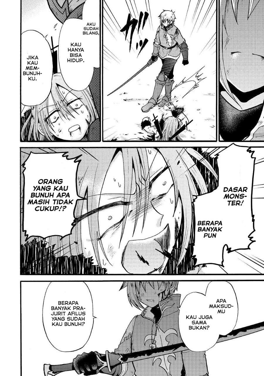 Baca Zense wa Kentei. Konjou Kuzu Ouji - Chapter 7 halaman 24
