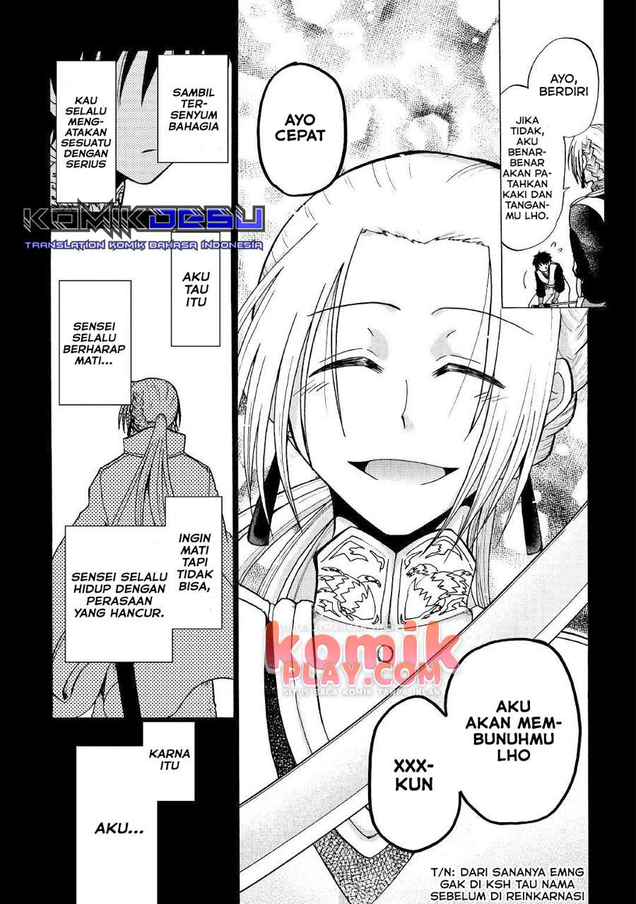 Baca Zense wa Kentei. Konjou Kuzu Ouji - Chapter 7 halaman 5