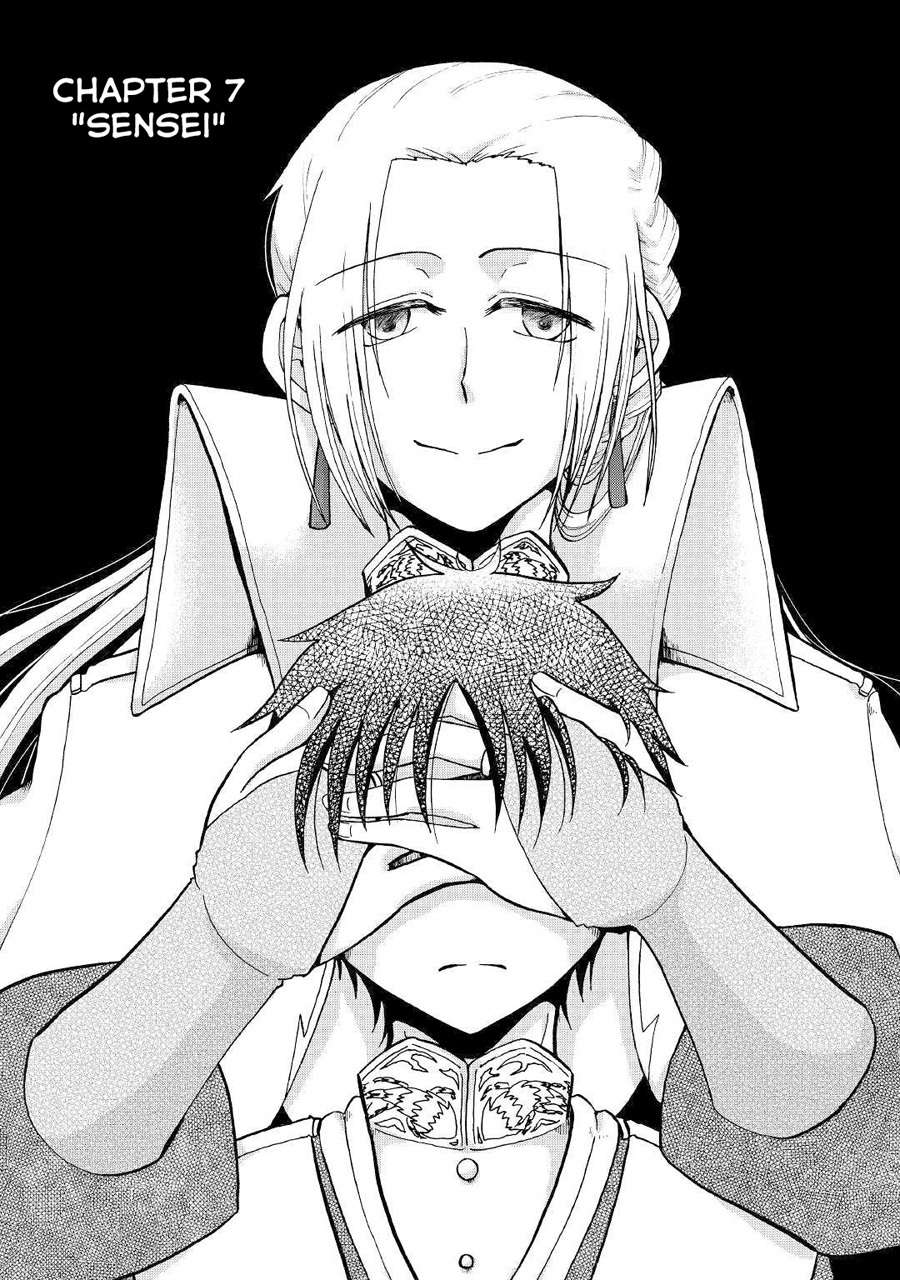 Baca Zense wa Kentei. Konjou Kuzu Ouji - Chapter 7 halaman 6