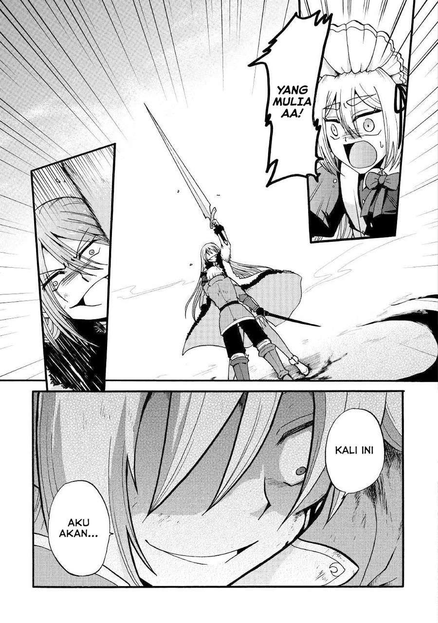 Baca Zense wa Kentei. Konjou Kuzu Ouji - Chapter 7 halaman 7