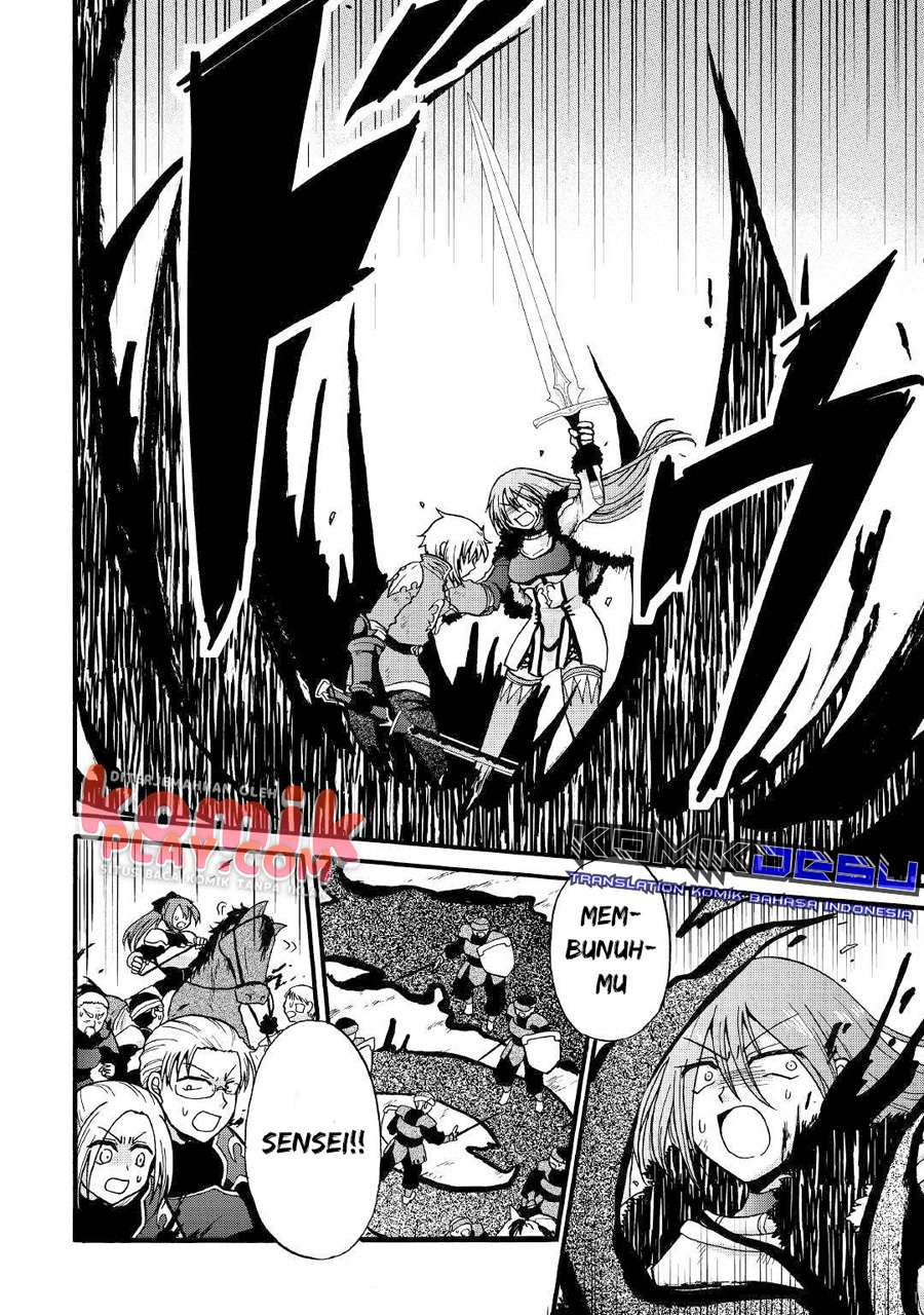 Baca Zense wa Kentei. Konjou Kuzu Ouji - Chapter 7 halaman 8
