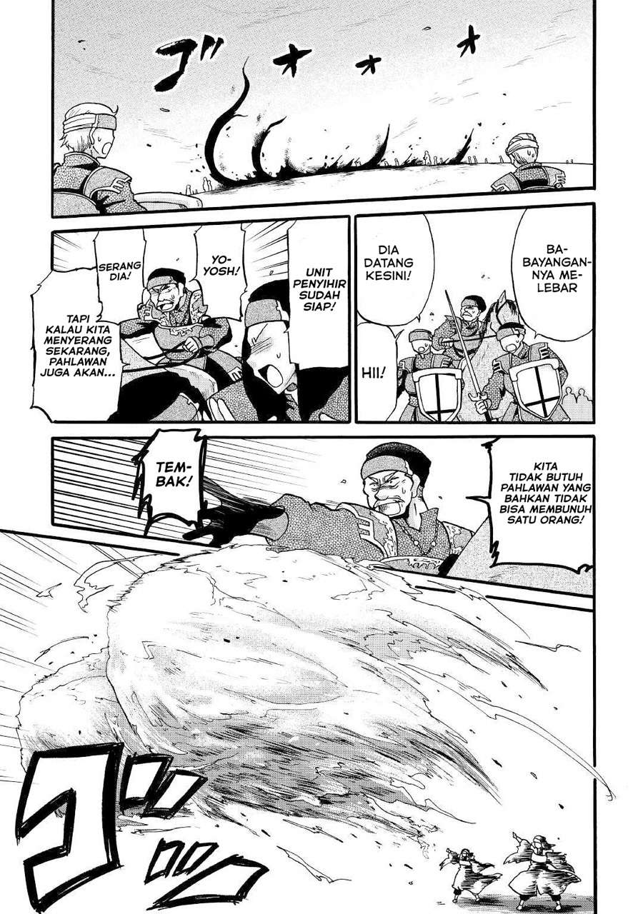 Baca Zense wa Kentei. Konjou Kuzu Ouji - Chapter 7 halaman 9