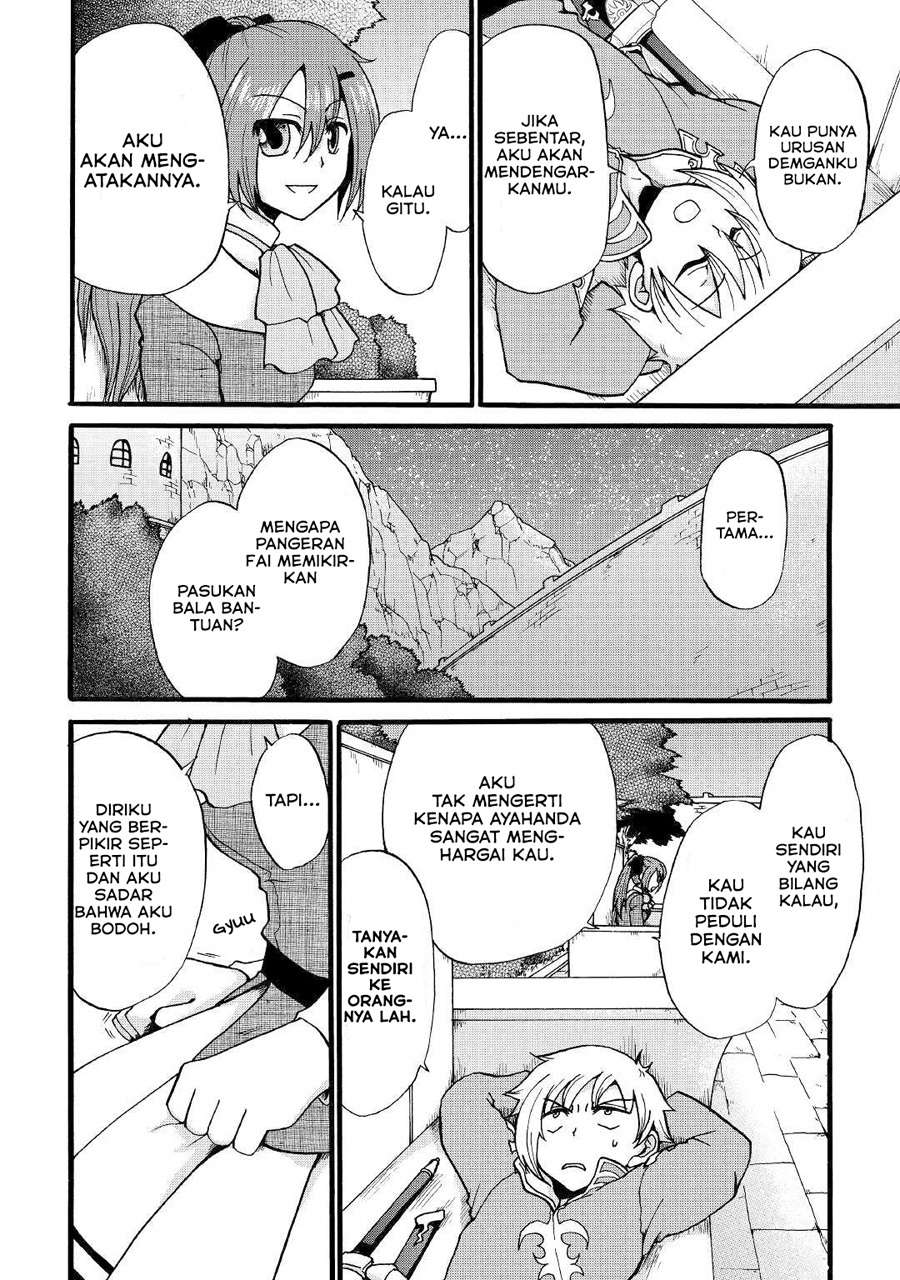 Baca Zense wa Kentei. Konjou Kuzu Ouji - Chapter 8 halaman 10