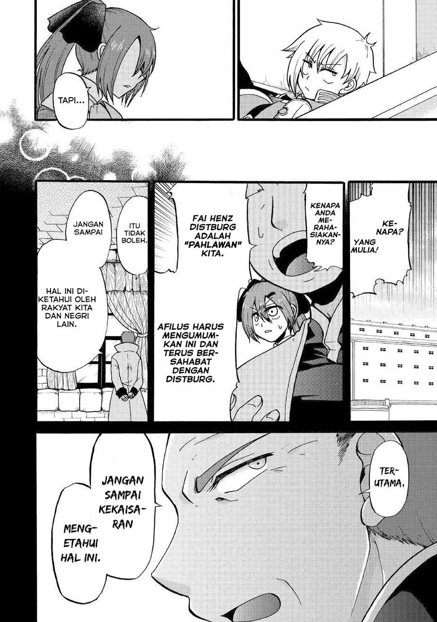 Baca Zense wa Kentei. Konjou Kuzu Ouji - Chapter 8 halaman 12