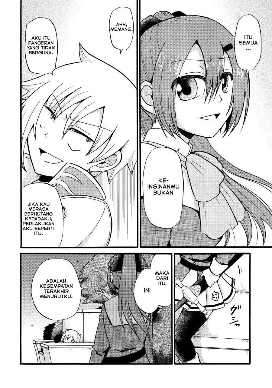 Baca Zense wa Kentei. Konjou Kuzu Ouji - Chapter 8 halaman 14
