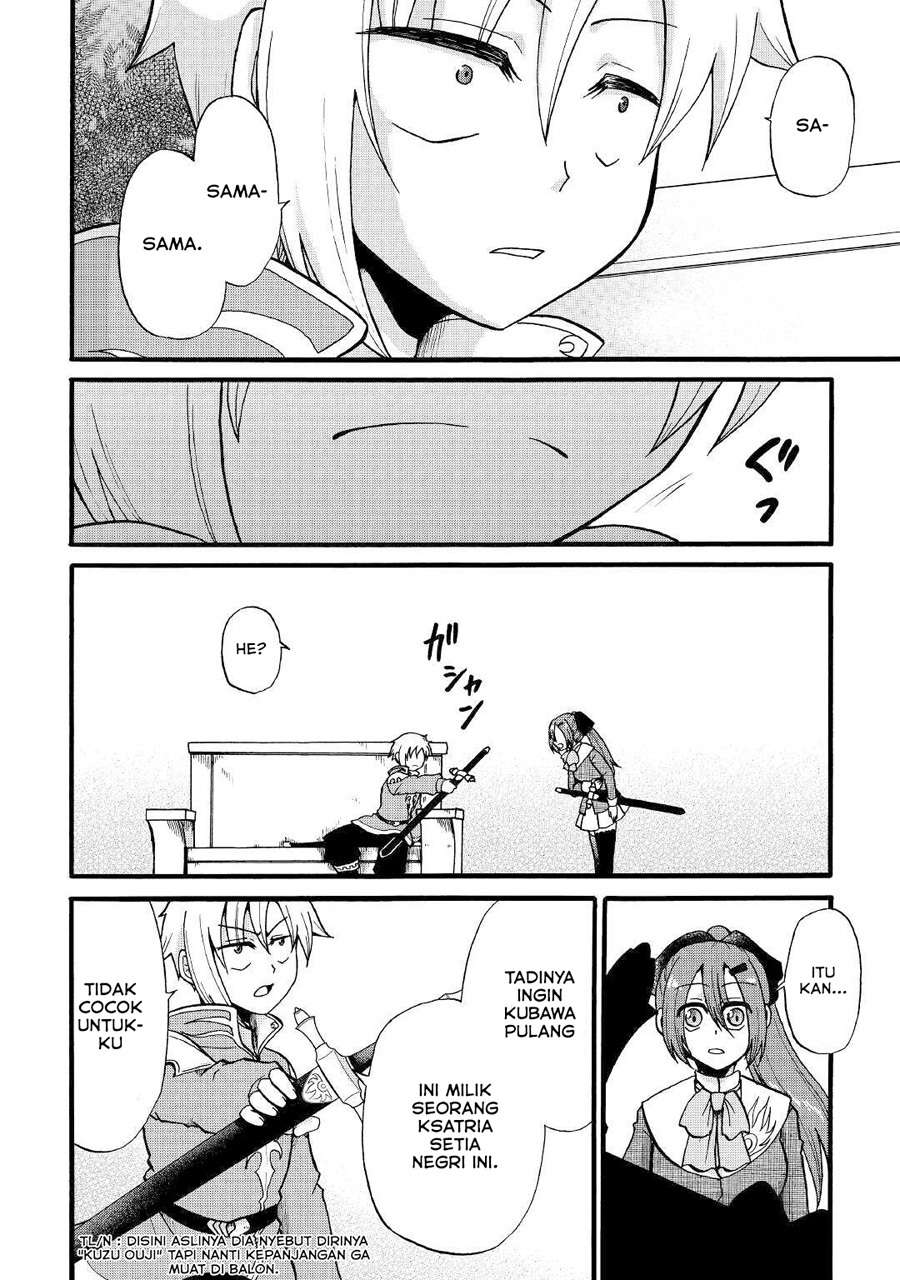 Baca Zense wa Kentei. Konjou Kuzu Ouji - Chapter 8 halaman 17