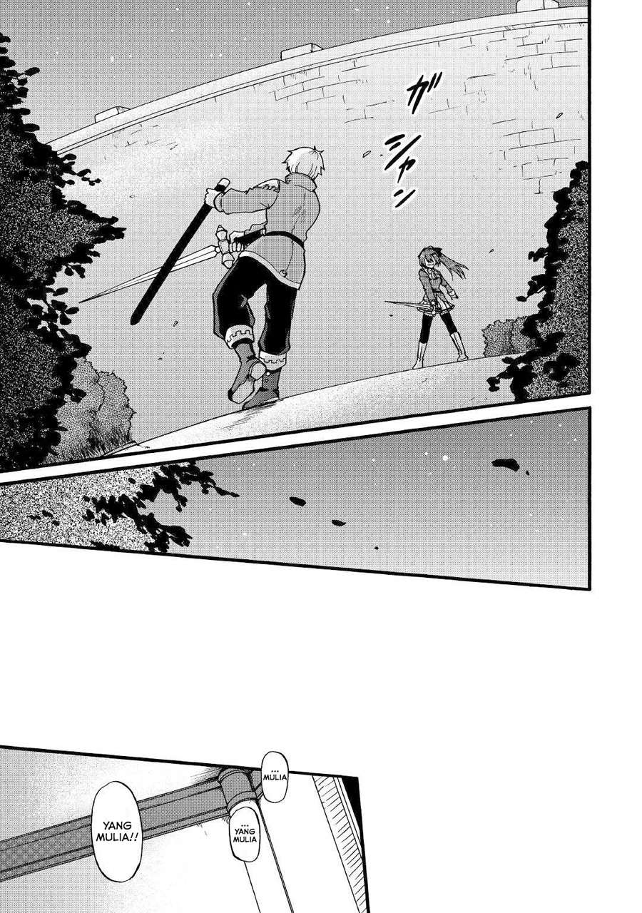 Baca Zense wa Kentei. Konjou Kuzu Ouji - Chapter 8 halaman 20