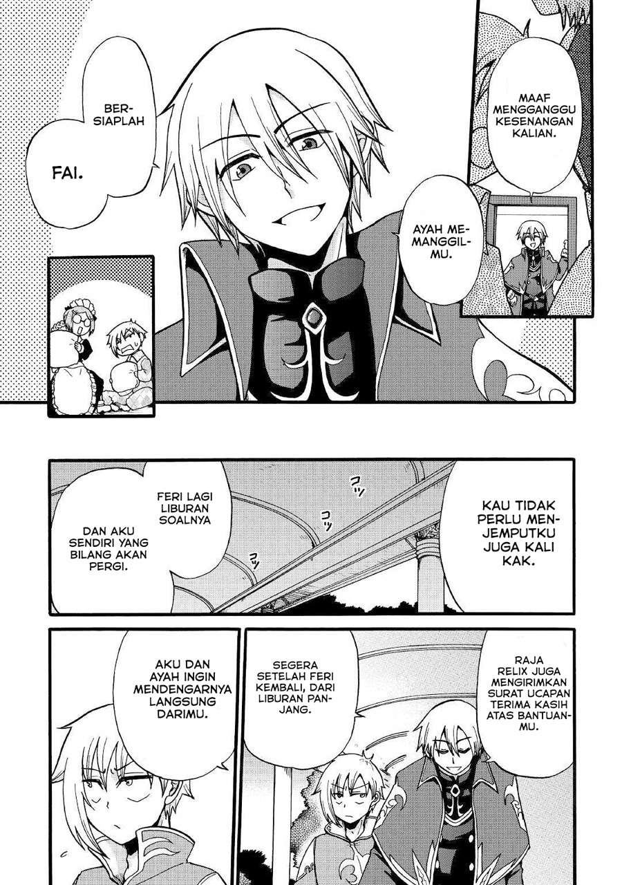 Baca Zense wa Kentei. Konjou Kuzu Ouji - Chapter 8 halaman 24