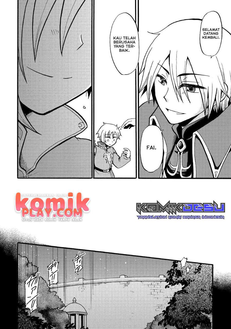 Baca Zense wa Kentei. Konjou Kuzu Ouji - Chapter 8 halaman 27