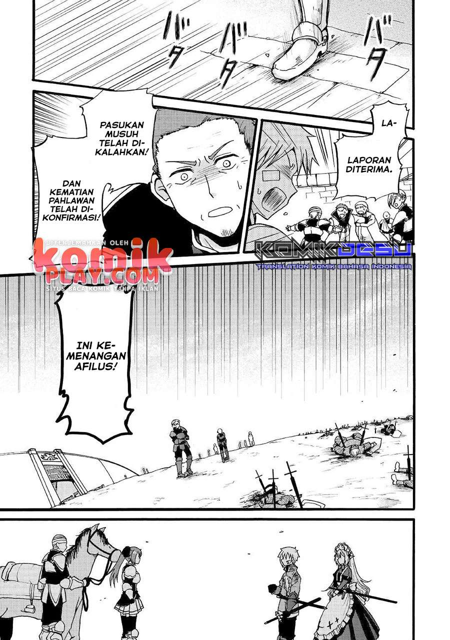 Baca Zense wa Kentei. Konjou Kuzu Ouji - Chapter 8 halaman 3