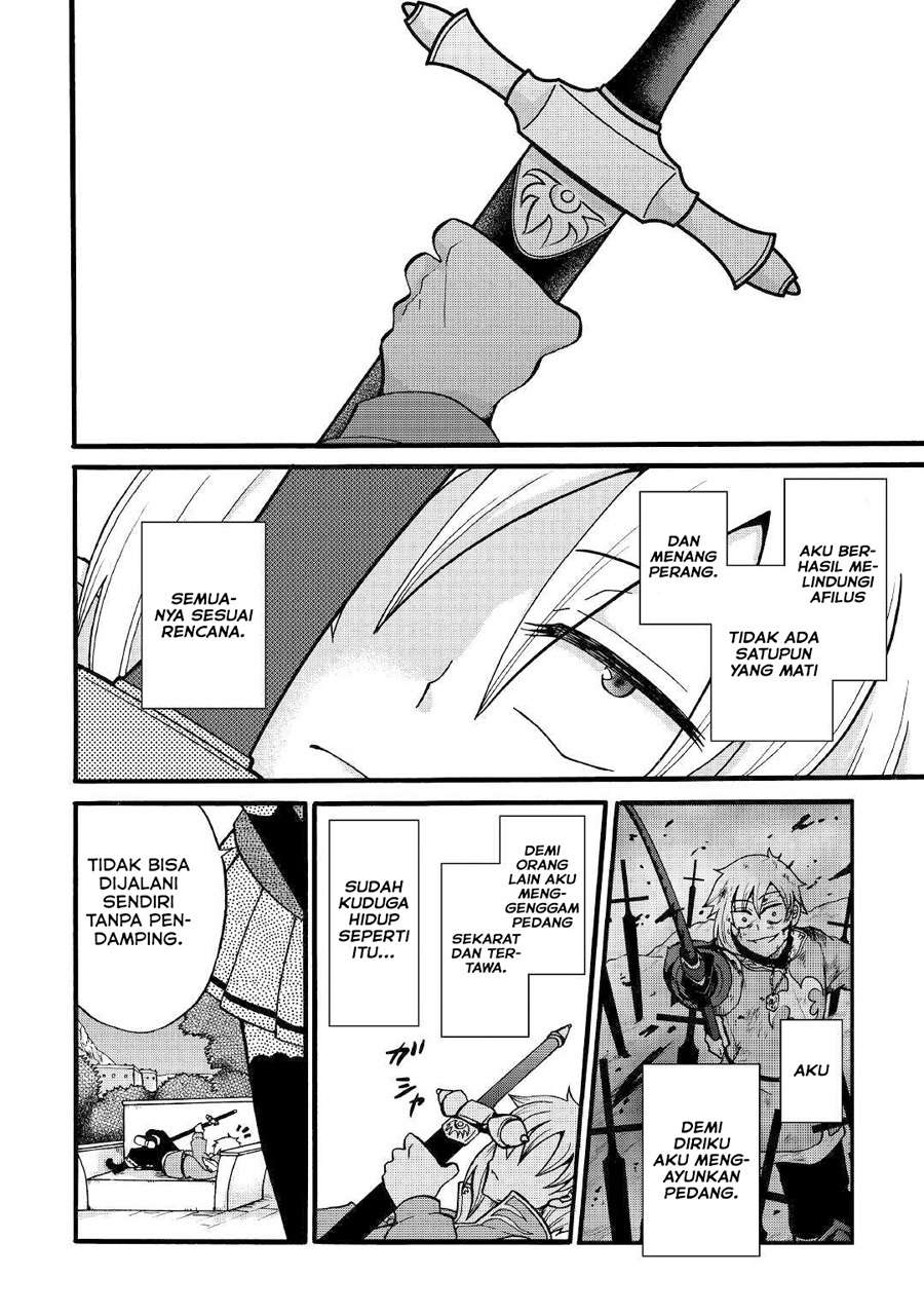 Baca Zense wa Kentei. Konjou Kuzu Ouji - Chapter 8 halaman 8