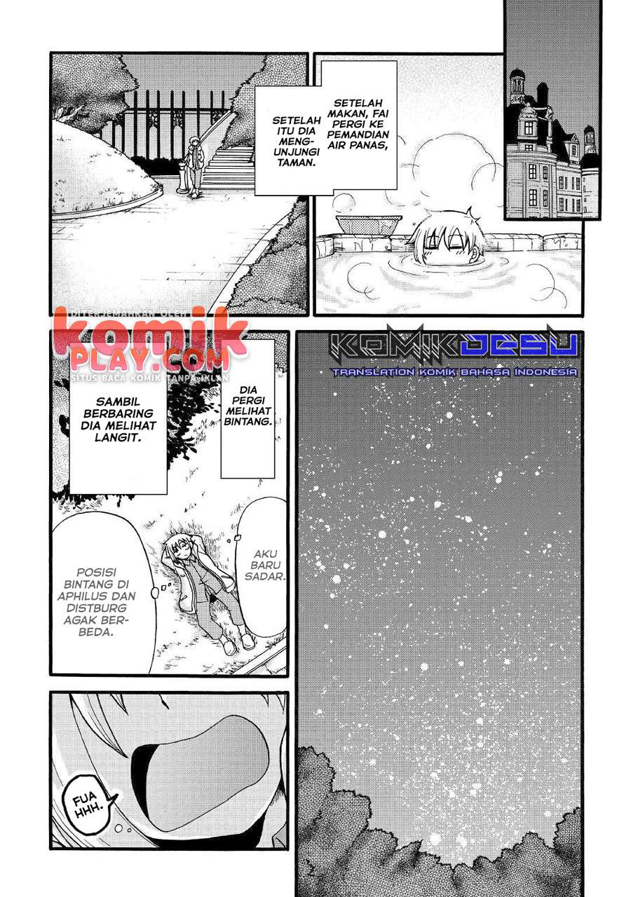 Baca Zense wa Kentei. Konjou Kuzu Ouji - Chapter 9 halaman 11