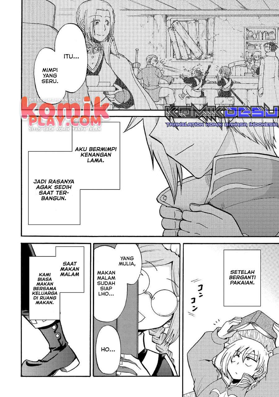 Baca Zense wa Kentei. Konjou Kuzu Ouji - Chapter 9 halaman 6