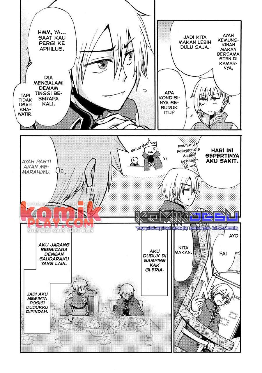 Baca Zense wa Kentei. Konjou Kuzu Ouji - Chapter 9 halaman 8