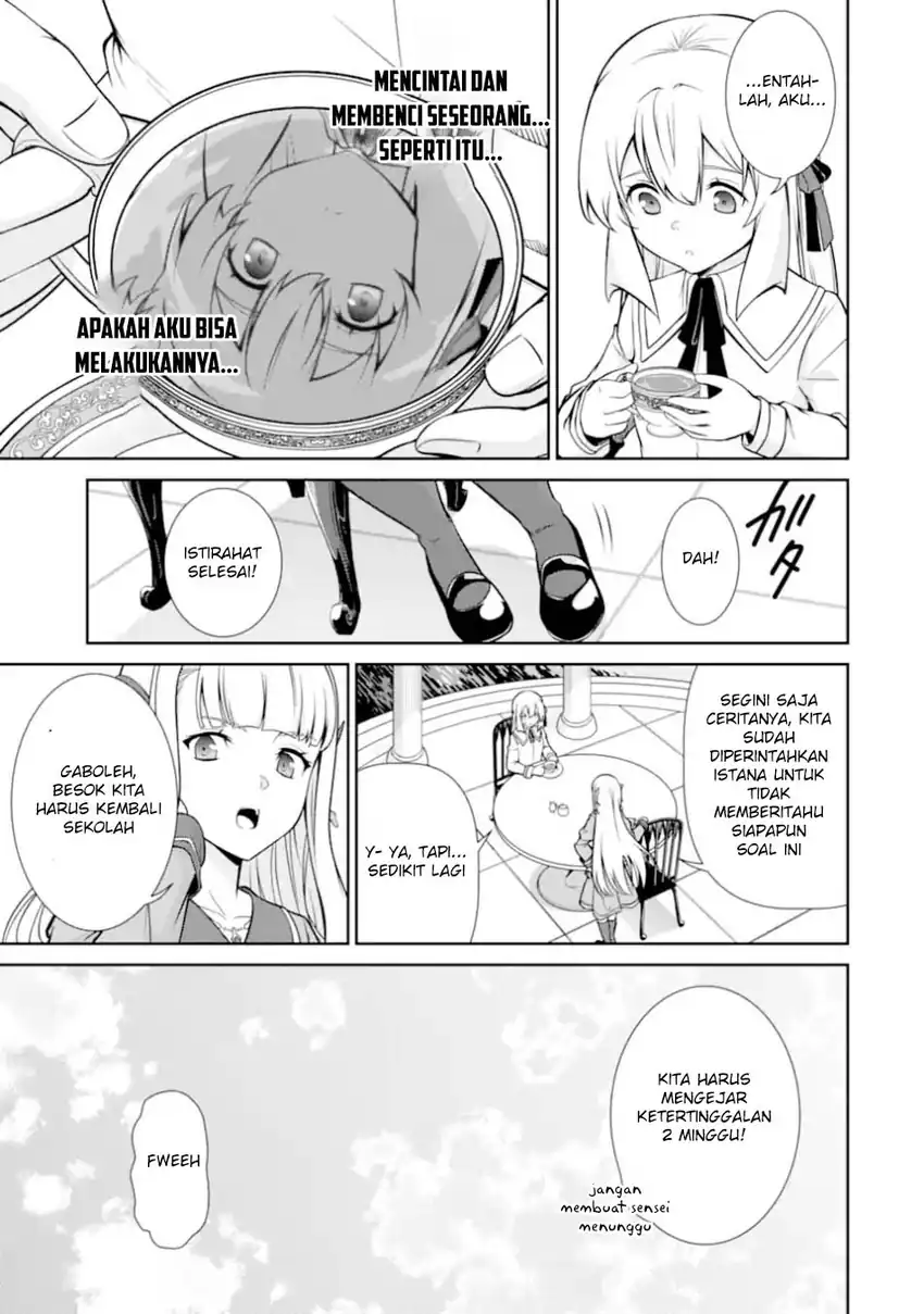 Baca Zettai Maken no Duelist - Chapter 25 halaman 15