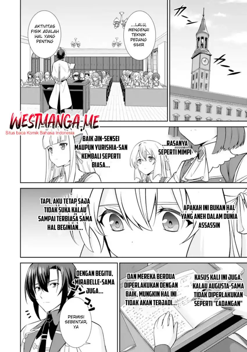 Baca Zettai Maken no Duelist - Chapter 25 halaman 16