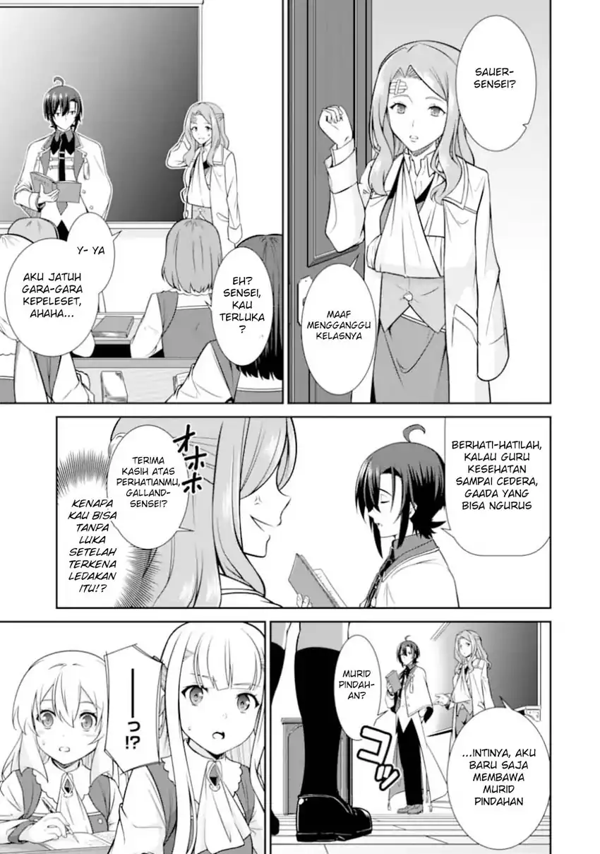 Baca Zettai Maken no Duelist - Chapter 25 halaman 17