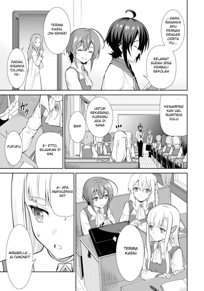 Baca Zettai Maken no Duelist - Chapter 25 halaman 19