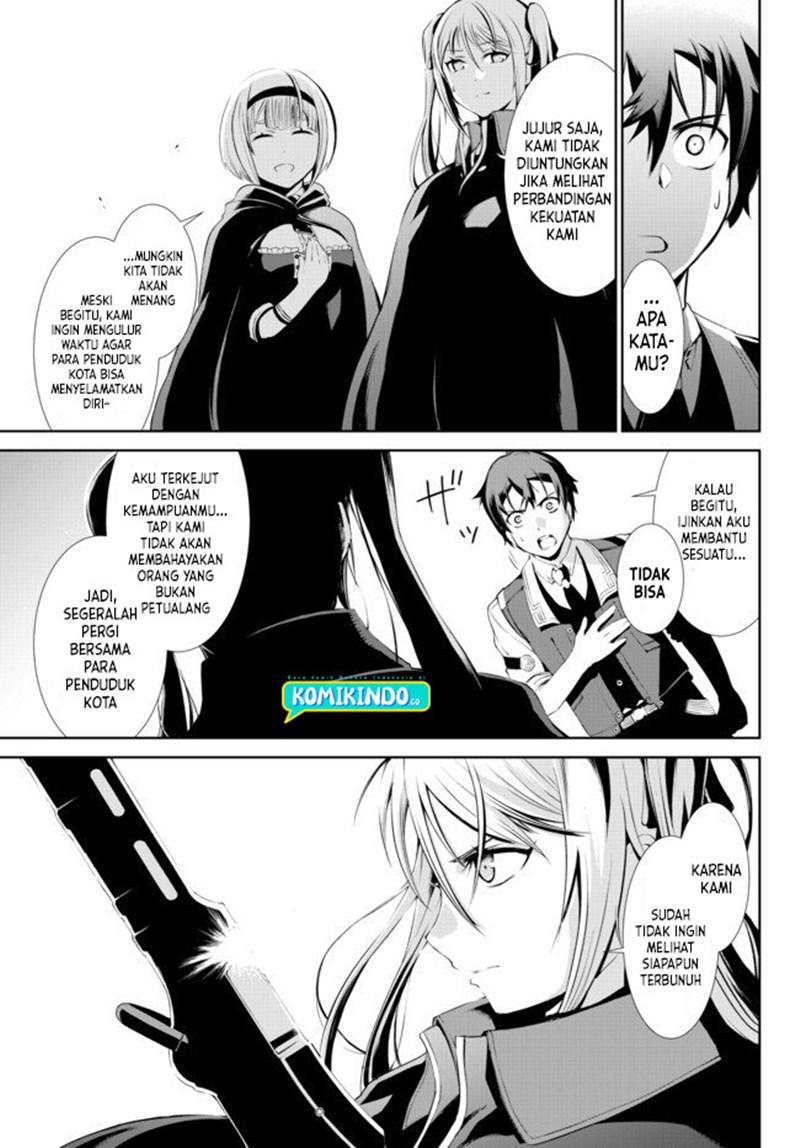 Baca Zettai ni Damage wo Ukenai Skill wo Moratta node, Boukensha to shite Musou shite miru - Chapter 2.1 halaman 10