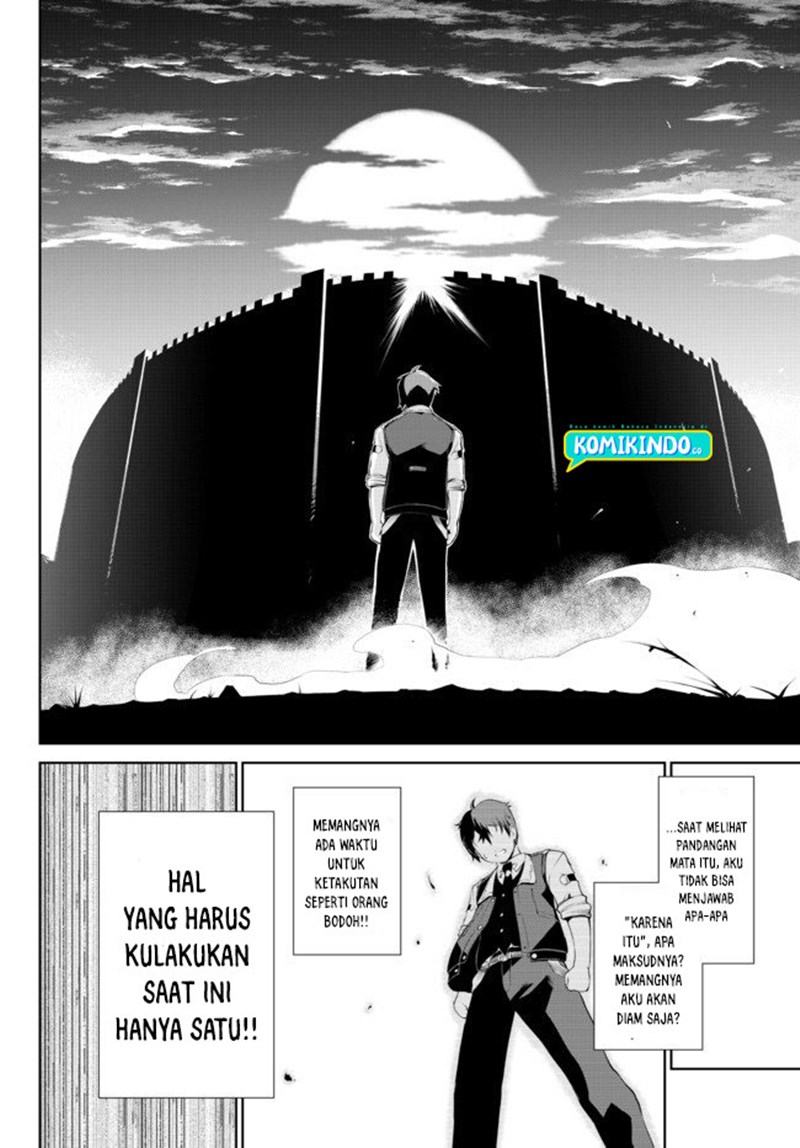 Baca Zettai ni Damage wo Ukenai Skill wo Moratta node, Boukensha to shite Musou shite miru - Chapter 2.1 halaman 11