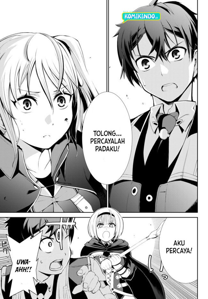 Baca Zettai ni Damage wo Ukenai Skill wo Moratta node, Boukensha to shite Musou shite miru - Chapter 2.1 halaman 18