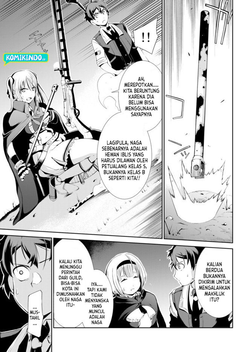 Baca Zettai ni Damage wo Ukenai Skill wo Moratta node, Boukensha to shite Musou shite miru - Chapter 2.1 halaman 8