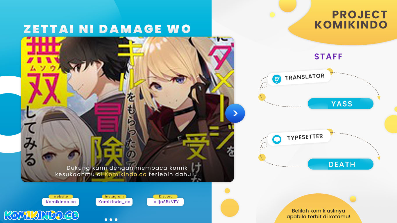 Baca Zettai ni Damage wo Ukenai Skill wo Moratta node, Boukensha to shite Musou shite miru - Chapter 2.2 halaman 1