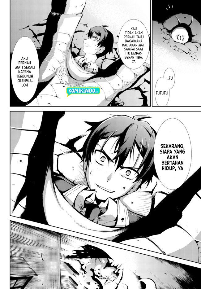 Baca Zettai ni Damage wo Ukenai Skill wo Moratta node, Boukensha to shite Musou shite miru - Chapter 2.2 halaman 14
