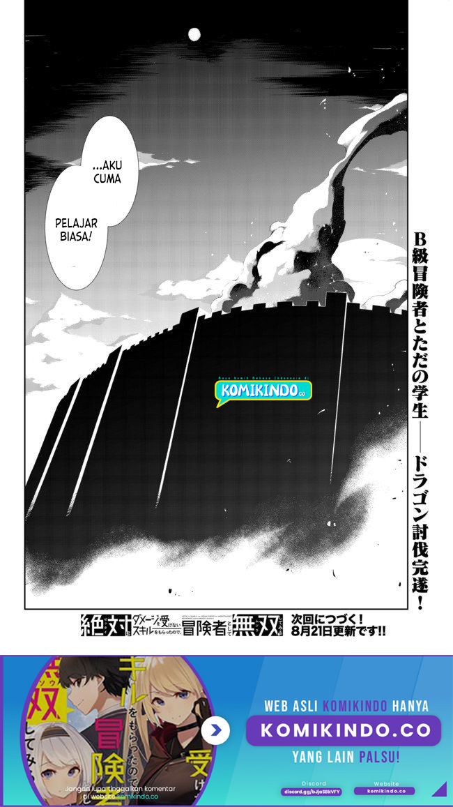 Baca Zettai ni Damage wo Ukenai Skill wo Moratta node, Boukensha to shite Musou shite miru - Chapter 2.2 halaman 22