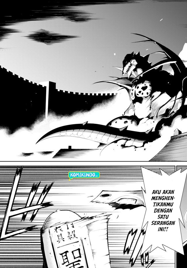 Baca Zettai ni Damage wo Ukenai Skill wo Moratta node, Boukensha to shite Musou shite miru - Chapter 2.2 halaman 5