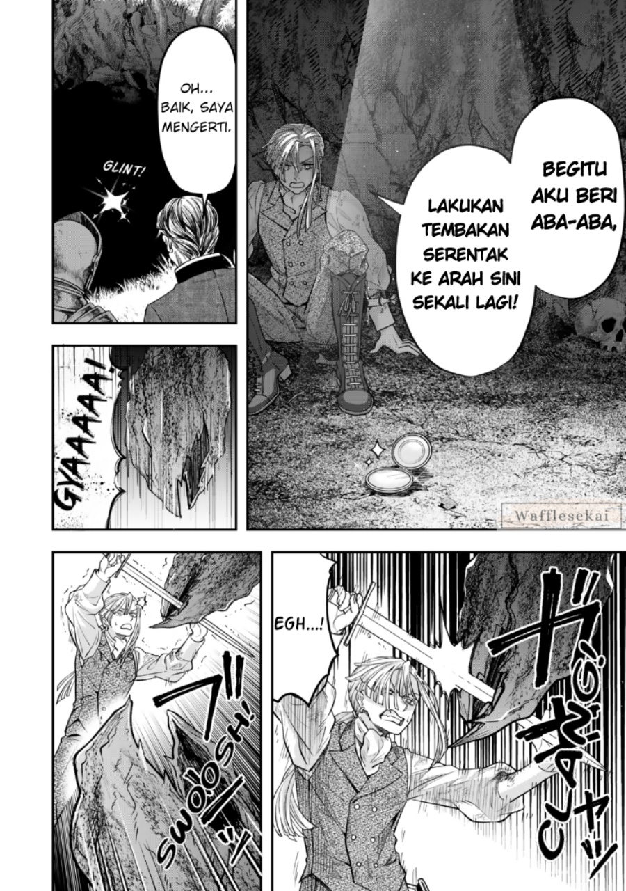 Baca Zettai Shinanai Stella-hime - Chapter 10.1 halaman 12