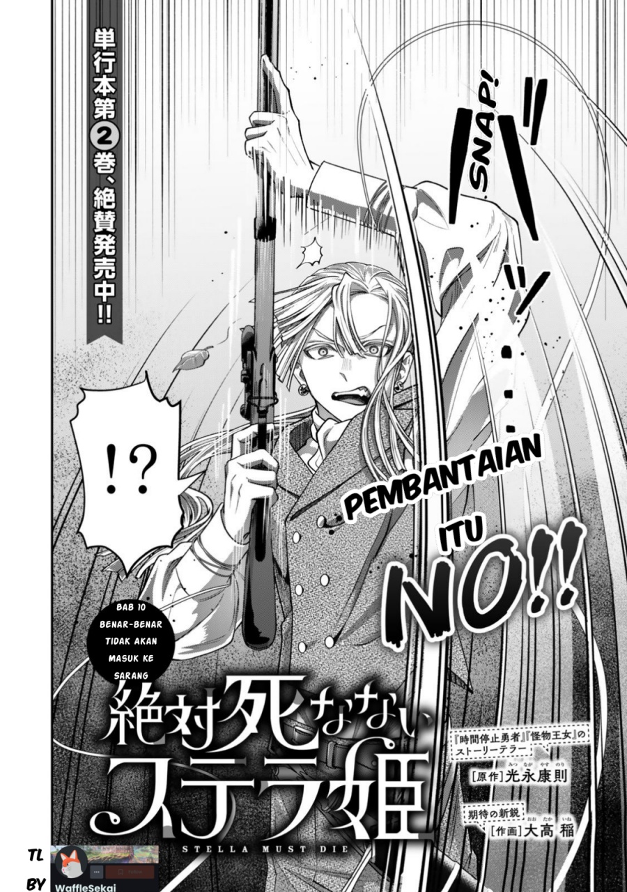 Baca Zettai Shinanai Stella-hime - Chapter 10.1 halaman 2